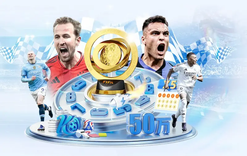 探秘76人队名称由来背后的故事与翻译趣闻
